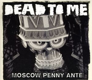 Moscow Penny Ante