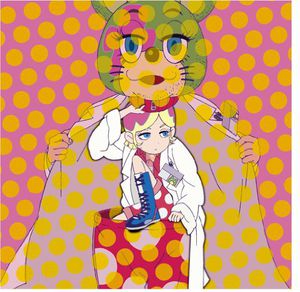 Kuchu Branco (Original Soundtrack) [Import]