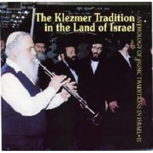 Klezmer Tradition In Israel