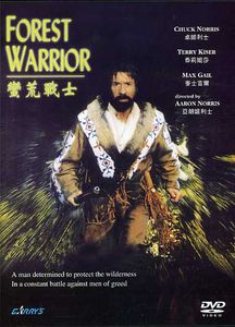 Forest Warrior [Import]