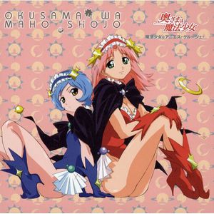 Special Album [Import]