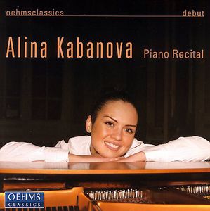 Piano Recital