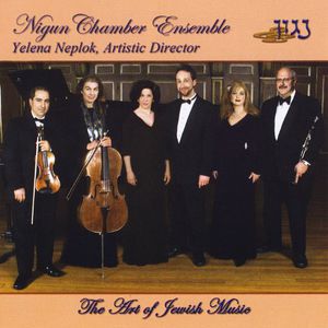 Art of Jewish Music