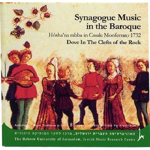 Synagogue Music In The Baroque, Vol. 1