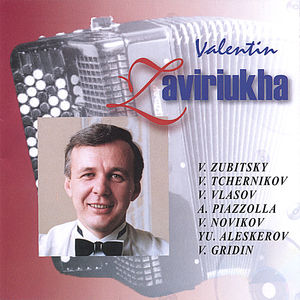Master of Bayan: Russian Accordion