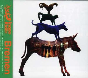 Bremen (IMPORT)