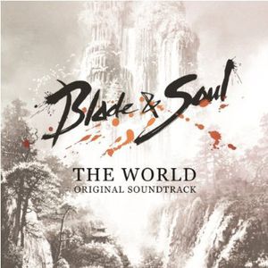 World [Import]