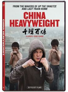 China Heavyweight