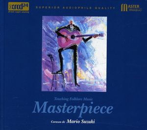 Masterpiece of Folklore Music