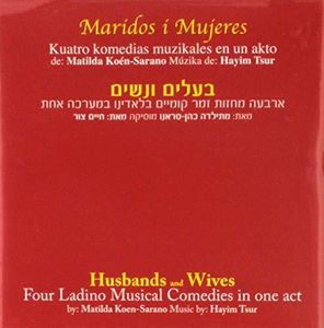 Husbands and Wives (Soundtrack)