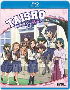 Taisho Baseball Girls