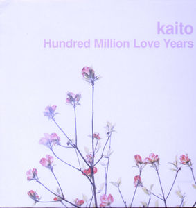 Hundred Million Love Years
