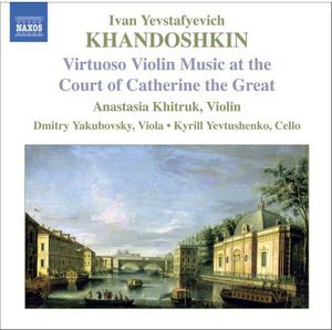 Virtuoso Violin