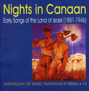 Nights In Canaan: Folk Music