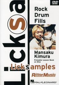 Rock Drum Fills