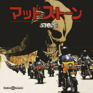 Stone (Original Instrumental Soundtrack)