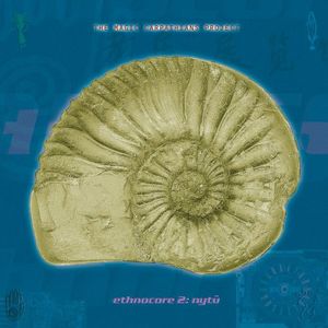 Ethnocore 2: Nytu