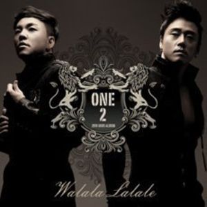 Walala Lalale (IMPORT)
