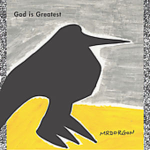 God Is Greatest