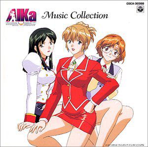 Music Collection [Import]