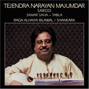 Raga Alhaiya Bilawal/Shankara