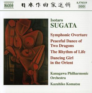 Symphonic Overture / Peaceful Dance of Two Dragons