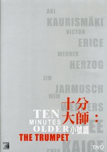 Ten Minutes Older: The Trumpet [Import]