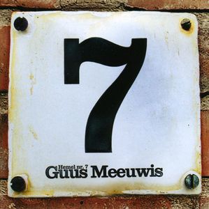 Hemel NR 7 (IMPORT)