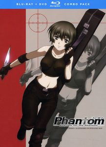 Phantom: Requiem for the Phantom