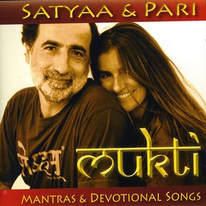 Mukti