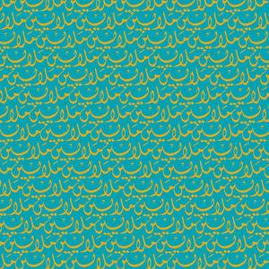 Malayeen
