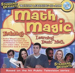 Math Magic Jewel Case