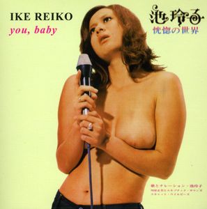 Kokotsu No Sekai