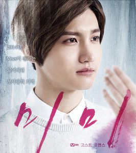 Mimi Soundtrack (Original Soundtrack) [Import]