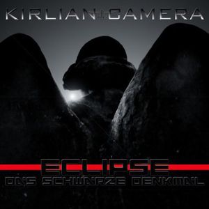 Eclipse [Definitive Edition]