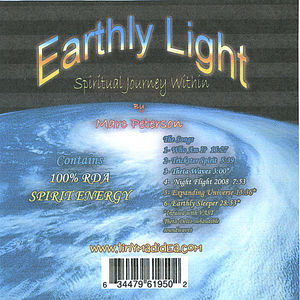 Earthly Light - New 2008 Version!