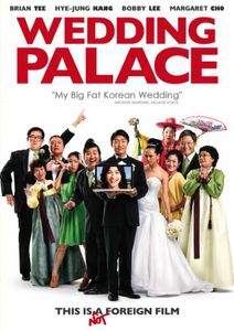 Wedding Palace