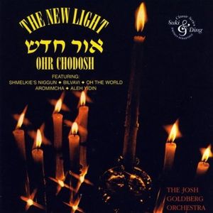 Ohr Chodosh: New Light