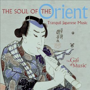 Soul of the Orient / Various