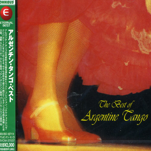 Argentina Tango (Best 25)|Various Artists