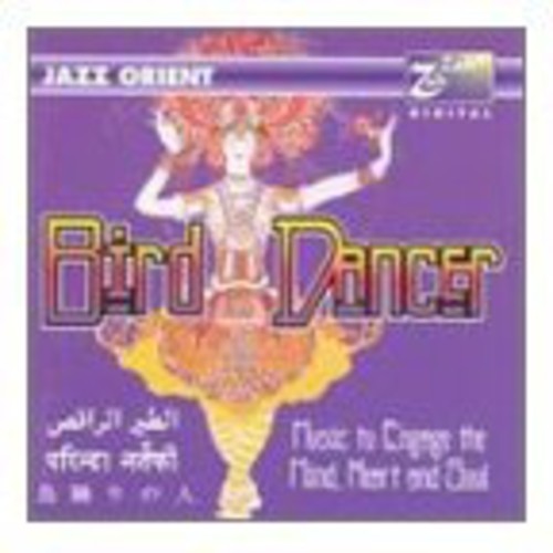 Bird Dancer