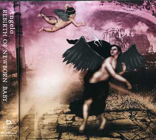 Rebirth Of Newborn Baby|Angelo