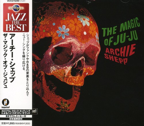 The Magic of Ju-Ju|Archie Shepp