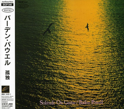 Solitude on Guitar|Baden Powell