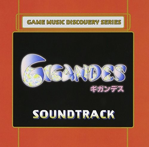 Gigandes|Original Soundtrack