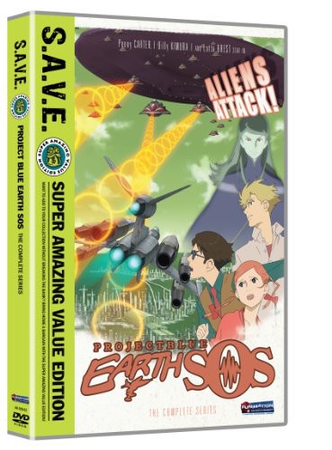 Project Blue Earth Sos: Compplete Box Set - S.A.V.E.