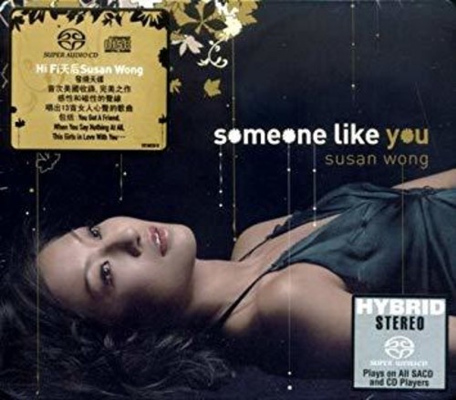 Someone Like You