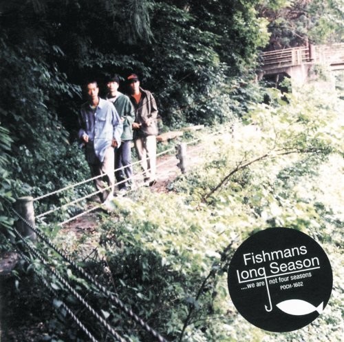 Long Season [Import]