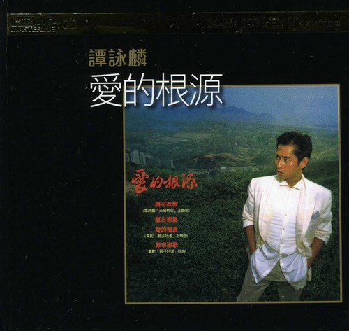 Root of Love-K2Hd Mastering [Import]