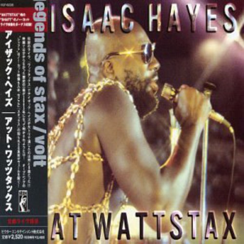 At Wattstax [Import]